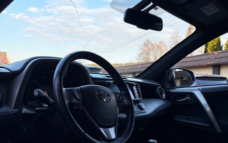 Toyota RAV4, 2017 год, 2 399 999 рублей, 13 фотография