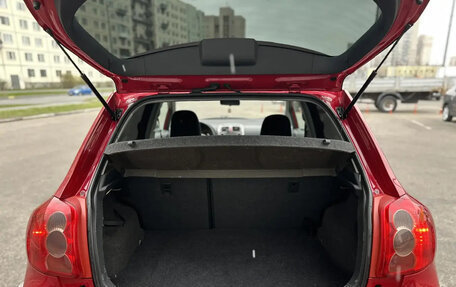 Toyota Auris II, 2007 год, 750 000 рублей, 10 фотография