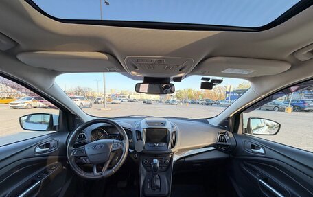 Ford Kuga III, 2019 год, 2 500 000 рублей, 11 фотография