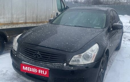 Infiniti G, 2007 год, 990 000 рублей, 10 фотография