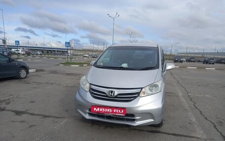 Honda Freed I, 2013 год, 1 170 000 рублей, 4 фотография