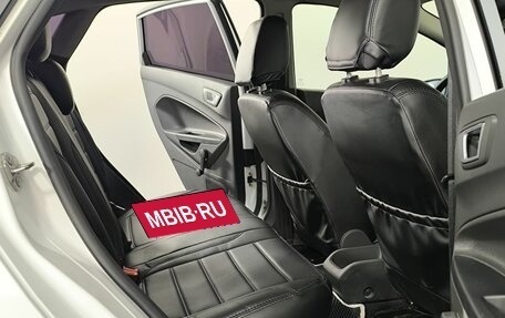 Ford Fiesta, 2018 год, 995 000 рублей, 11 фотография