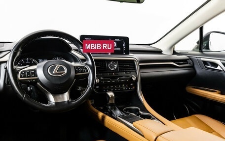 Lexus RX IV рестайлинг, 2020 год, 3 799 000 рублей, 17 фотография