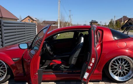 Mazda RX-8 I, 2008 год, 1 200 000 рублей, 4 фотография