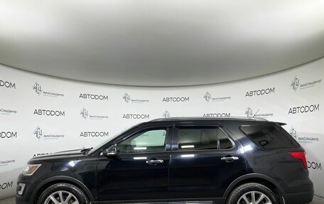 Ford Explorer VI, 2016 год, 2 697 000 рублей, 3 фотография