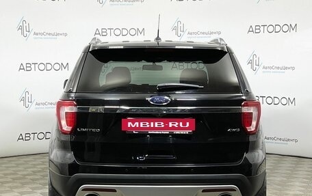 Ford Explorer VI, 2016 год, 2 697 000 рублей, 6 фотография