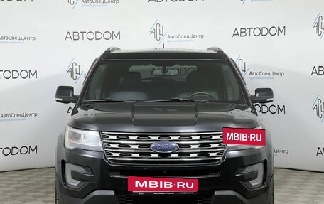 Ford Explorer VI, 2016 год, 2 697 000 рублей, 5 фотография