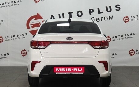KIA Rio IV, 2019 год, 1 349 000 рублей, 4 фотография