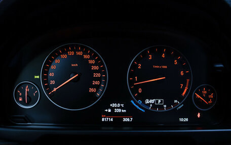 BMW X5, 2016 год, 3 998 000 рублей, 13 фотография