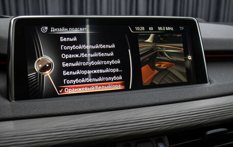 BMW X5, 2016 год, 3 998 000 рублей, 19 фотография