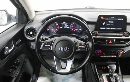 KIA Cerato III, 2018 год, 1 730 000 рублей, 16 фотография