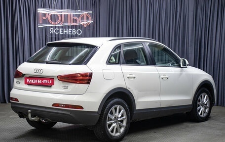 Audi Q3, 2013 год, 1 598 000 рублей, 5 фотография