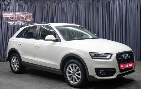 Audi Q3, 2013 год, 1 598 000 рублей, 3 фотография