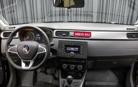 Renault Arkana I, 2019 год, 1 598 000 рублей, 14 фотография