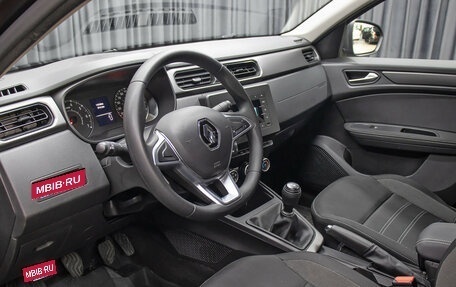 Renault Arkana I, 2019 год, 1 598 000 рублей, 16 фотография