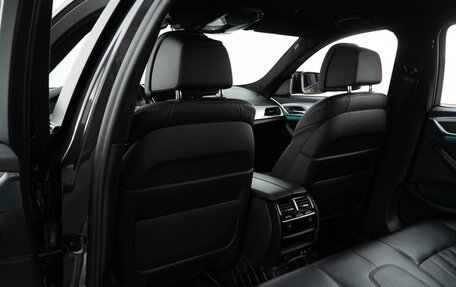 BMW 5 серия, 2019 год, 3 783 444 рублей, 11 фотография
