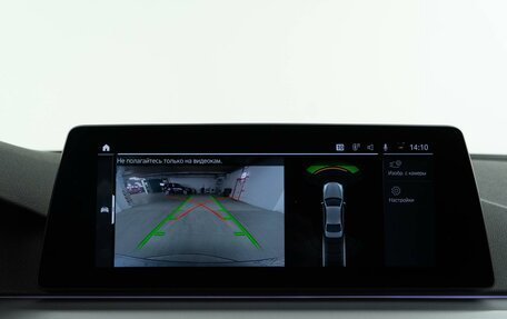 BMW 5 серия, 2019 год, 3 783 444 рублей, 17 фотография