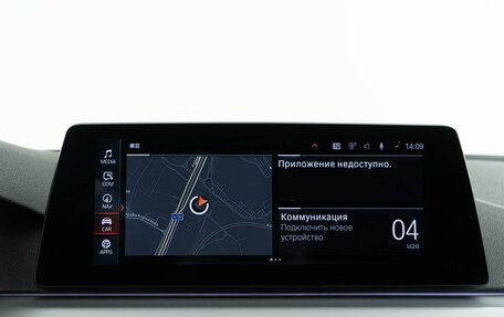BMW 5 серия, 2019 год, 3 783 444 рублей, 26 фотография