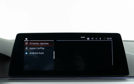 BMW 5 серия, 2019 год, 3 783 444 рублей, 27 фотография