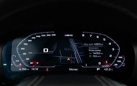 BMW 5 серия, 2019 год, 3 783 444 рублей, 28 фотография