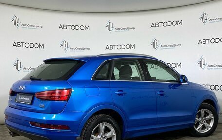 Audi Q3, 2016 год, 1 969 000 рублей, 2 фотография