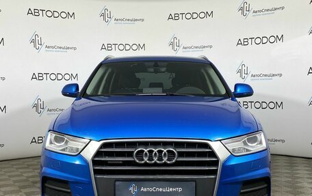 Audi Q3, 2016 год, 1 969 000 рублей, 5 фотография