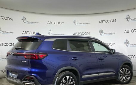 Chery Tiggo 8 I, 2020 год, 1 549 000 рублей, 2 фотография