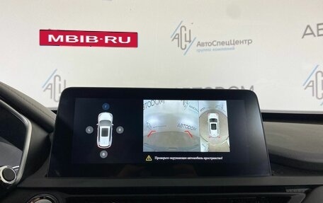 Chery Tiggo 8 I, 2020 год, 1 549 000 рублей, 10 фотография