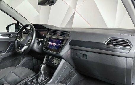 Volkswagen Tiguan II, 2021 год, 2 900 000 рублей, 13 фотография