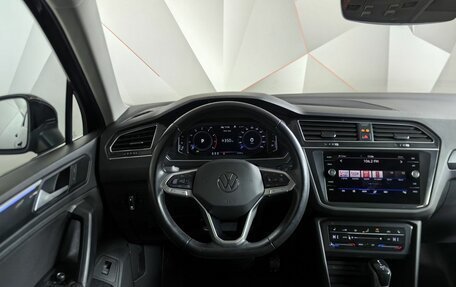 Volkswagen Tiguan II, 2021 год, 2 900 000 рублей, 20 фотография