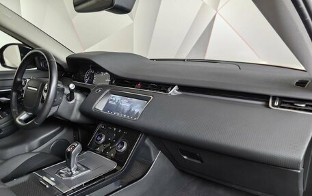 Land Rover Range Rover Evoque II, 2020 год, 3 595 000 рублей, 13 фотография