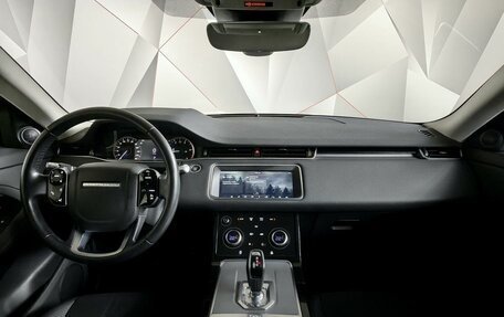 Land Rover Range Rover Evoque II, 2020 год, 3 595 000 рублей, 14 фотография
