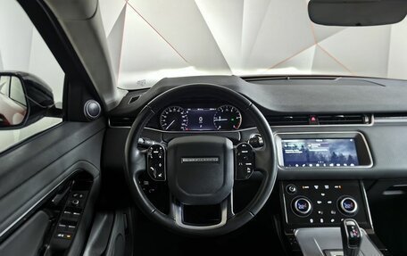 Land Rover Range Rover Evoque II, 2020 год, 3 595 000 рублей, 20 фотография