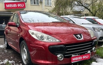 Peugeot 307 I, 2007 год, 380 000 рублей, 1 фотография