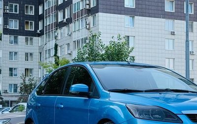 Ford Focus II рестайлинг, 2008 год, 530 000 рублей, 1 фотография