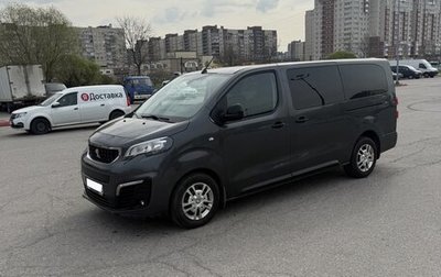 Peugeot Traveller I, 2021 год, 3 250 000 рублей, 1 фотография