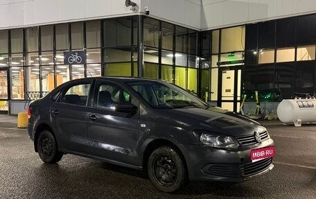 Volkswagen Polo VI (EU Market), 2010 год, 445 000 рублей, 1 фотография
