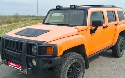 Hummer H3, 2007 год, 1 500 000 рублей, 1 фотография