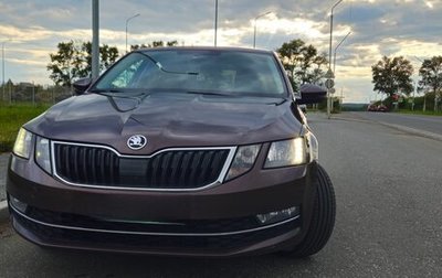 Skoda Octavia, 2017 год, 1 630 000 рублей, 1 фотография