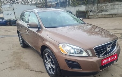 Volvo XC60 II, 2012 год, 1 750 000 рублей, 1 фотография
