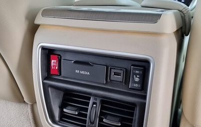 Nissan Murano, 2019 год, 2 850 000 рублей, 1 фотография