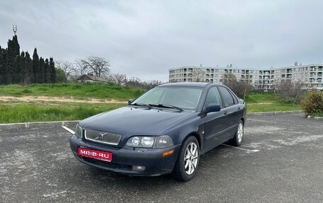 Volvo S40 II, 2001 год, 370 000 рублей, 1 фотография