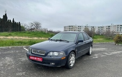 Volvo S40 II, 2001 год, 370 000 рублей, 1 фотография
