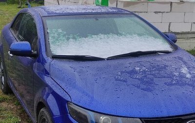 KIA Cerato III, 2011 год, 780 000 рублей, 1 фотография
