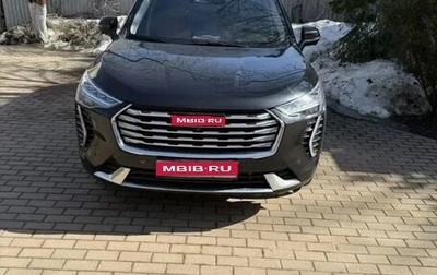 Haval Jolion, 2022 год, 1 250 000 рублей, 1 фотография