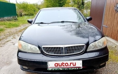 Nissan Maxima VIII, 2004 год, 550 000 рублей, 1 фотография
