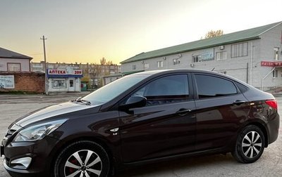 Hyundai Solaris II рестайлинг, 2015 год, 1 085 000 рублей, 1 фотография