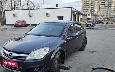Opel Astra H, 2007 год, 350 000 рублей, 1 фотография