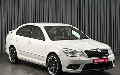 Skoda Octavia RS, 2012 год, 1 150 000 рублей, 1 фотография