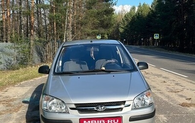Hyundai Getz I рестайлинг, 2005 год, 430 000 рублей, 1 фотография